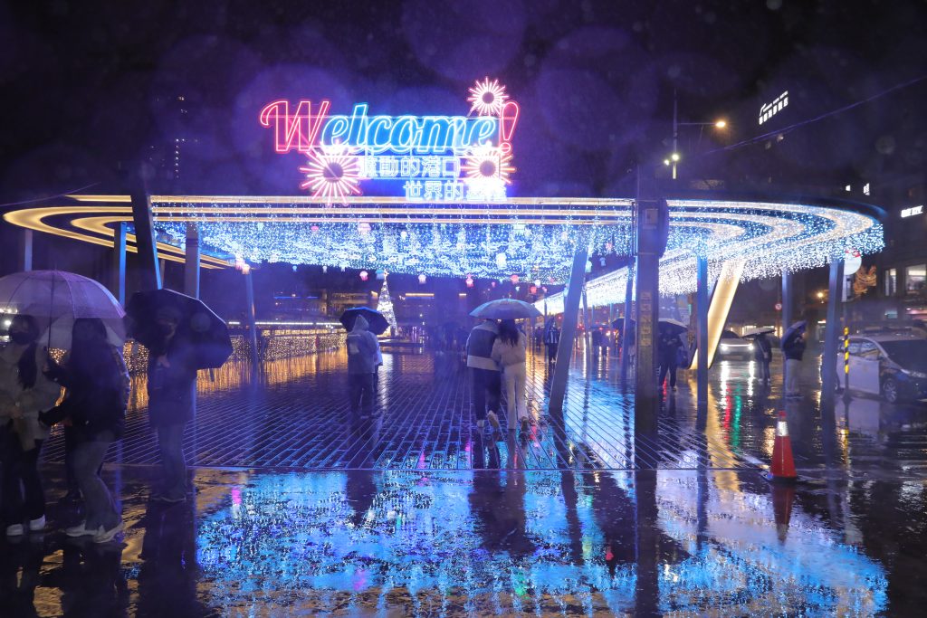 S 484327496 0 1024x683 1