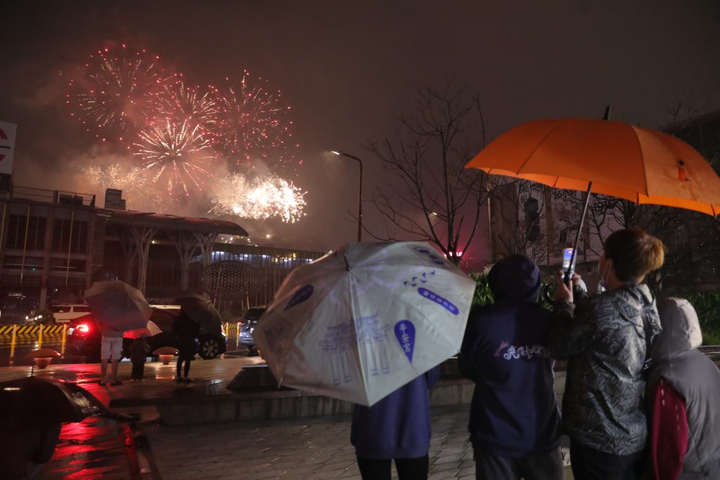 S 484327504 0 1024x683 1