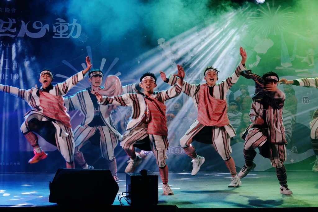 S 484327571 1024x683 1