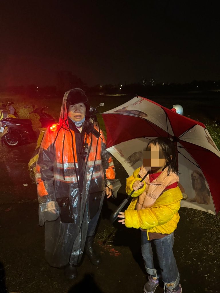 S 484327557 0 768x1024 1