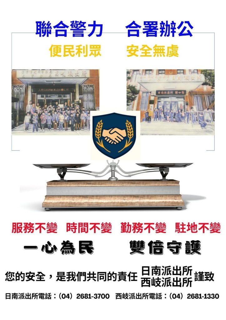 S 484327588 0 724x1024 1