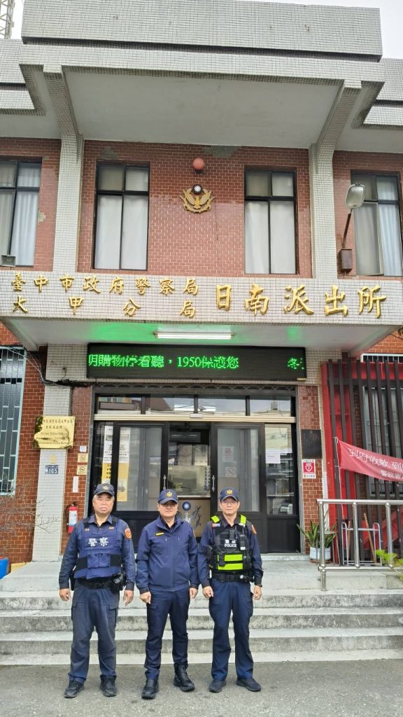 S 484327589 576x1024 1