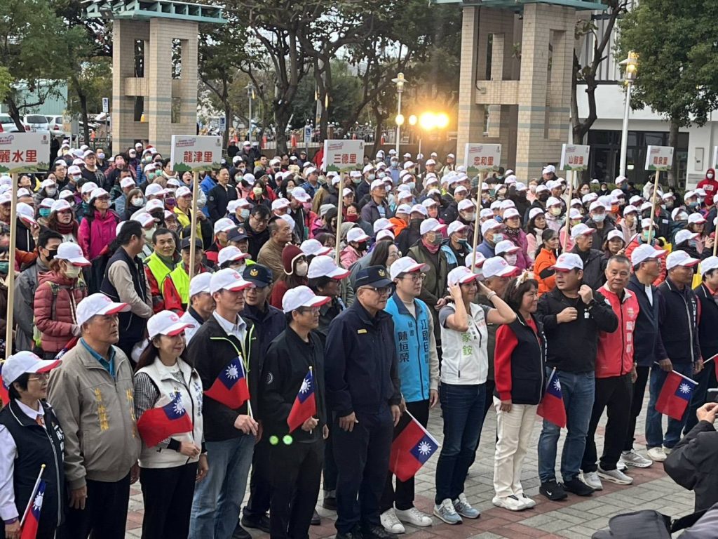 S 484327630 0 1024x768 1