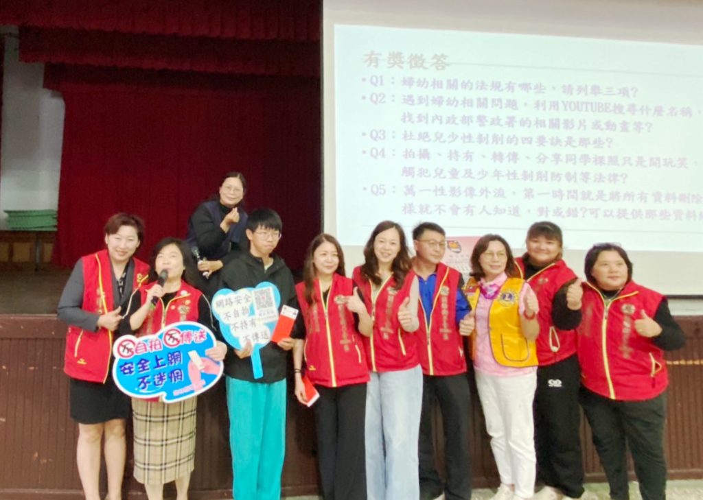 S 484327731 0 1024x729 1