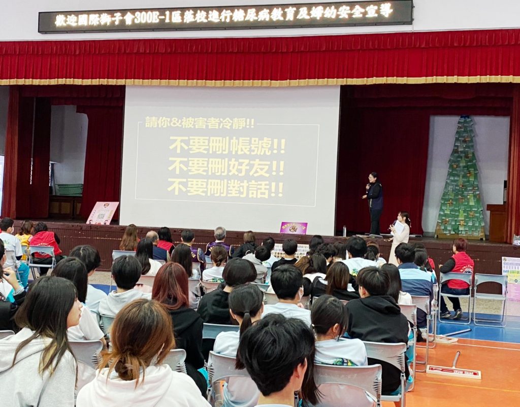 S 484327730 0 1024x802 1