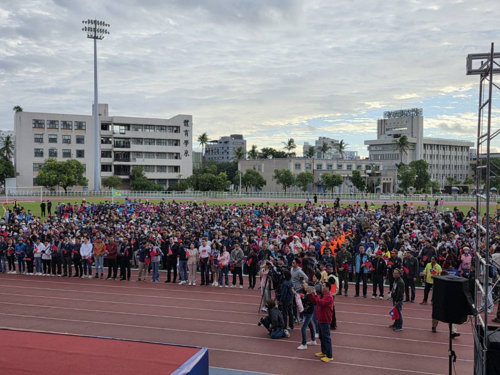 S 484327745 0 1024x768 1