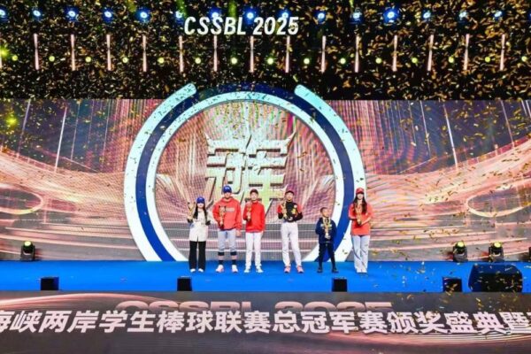 20260101123432 97 600x400 1