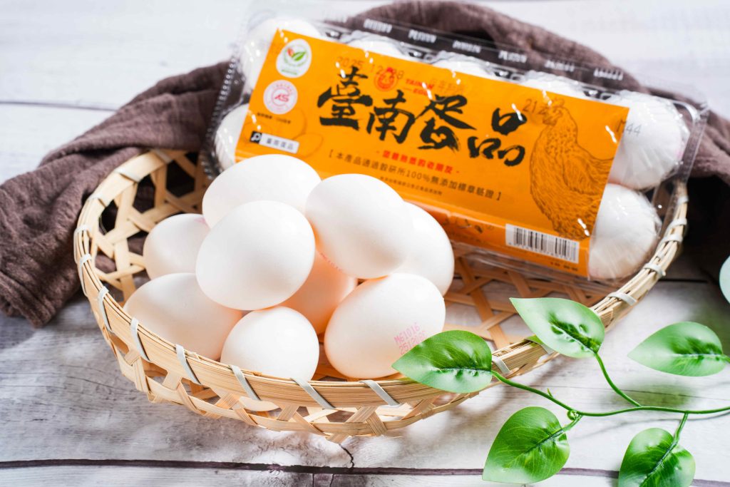 %E5%9C%96%E8%AA%AA%E8%87%BA%E5%8D%97%E8%9B%8B%E5%93%81%E6%89%80%E6%9C%89%E7%94%A2%E5%93%81%E7%9A%86%E9%80%9A%E9%81%8E%E5%9A%B4%E8%AC%B9%E7%9A%84%E8%87%AA%E5%8B%95%E5%8C%96%E6%B4%97%E9%81%B8%E8%88%87%E7%94%A2%E9%8A%B7%E5%B1%A5%E6%AD%B7TAP%E9%A9%97%E8%AD%89%E6%AF%8F%E9%A1%86%E9%9B%9E%E8%9B%8B%E9%83%BD%E5%8F%AF%E6%BA%AF%E6%BA%90%E7%84%A1%E8%97%A5%E6%AE%98%E5%AF%A6%E8%B8%90%E5%BE%9E%E7%94%9F%E7%94%A2%E7%AB%AF%E5%88%B0%E7%A4%BE%E6%9C%83%E5%9B%9E%E9%A5%8B%E7%9A%84%E5%93%81%E8%B3%AA%E6%89%BF%E8%AB%BE%E8%B3%87%E6%96%99%E4%BE%86%E6%BA%90%E8%87%BA%E5%8D%97%E8%9B%8B%E5%93%81 1024x683 1