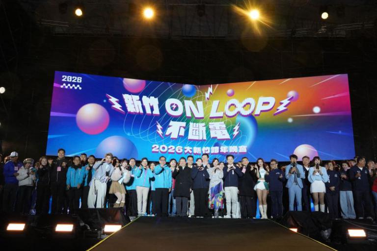 20260101141927 b1fccfa7