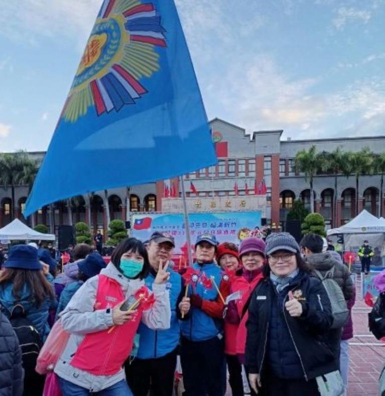 20260101142923 c4a81f5a