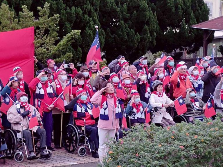 20260101143113 ea018f5b