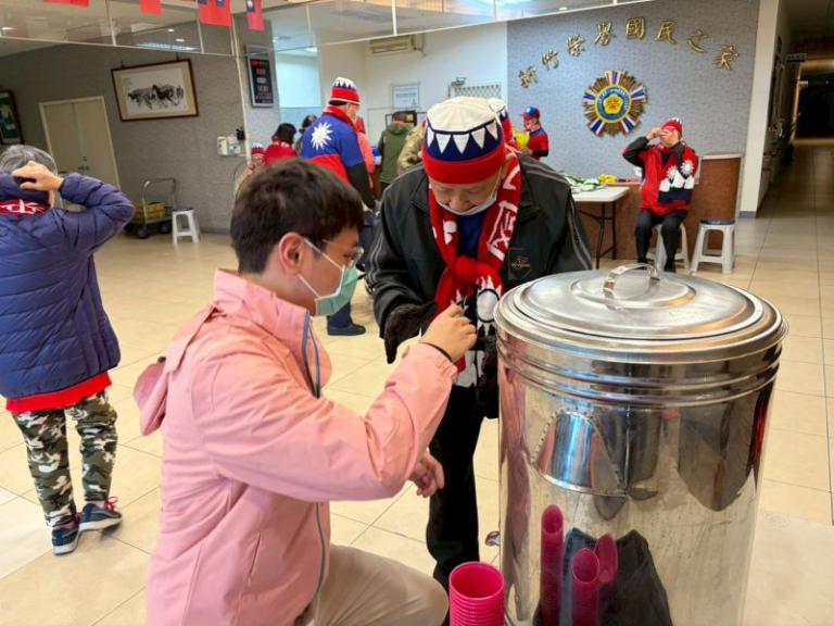 20260101143258 b111b82d