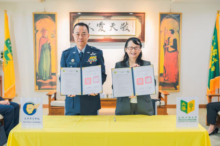 20260101160816 d682f962