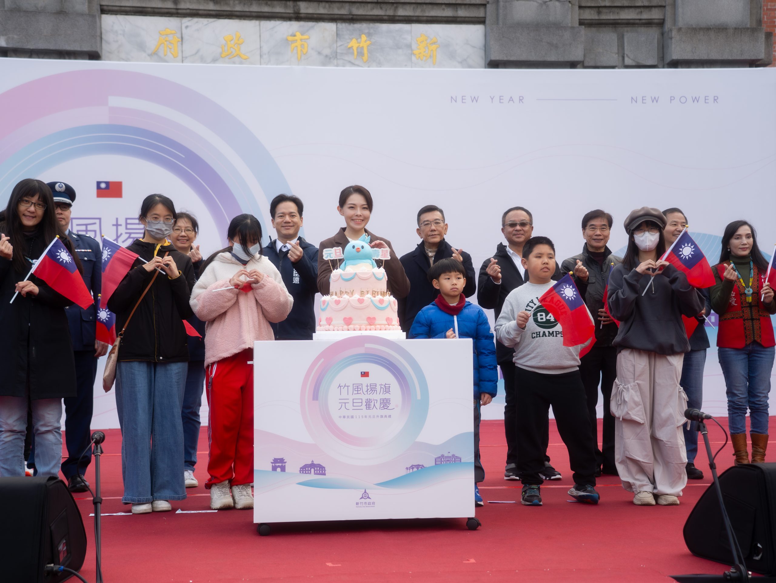 10 - 報新聞 Mega News 10 scaled 1