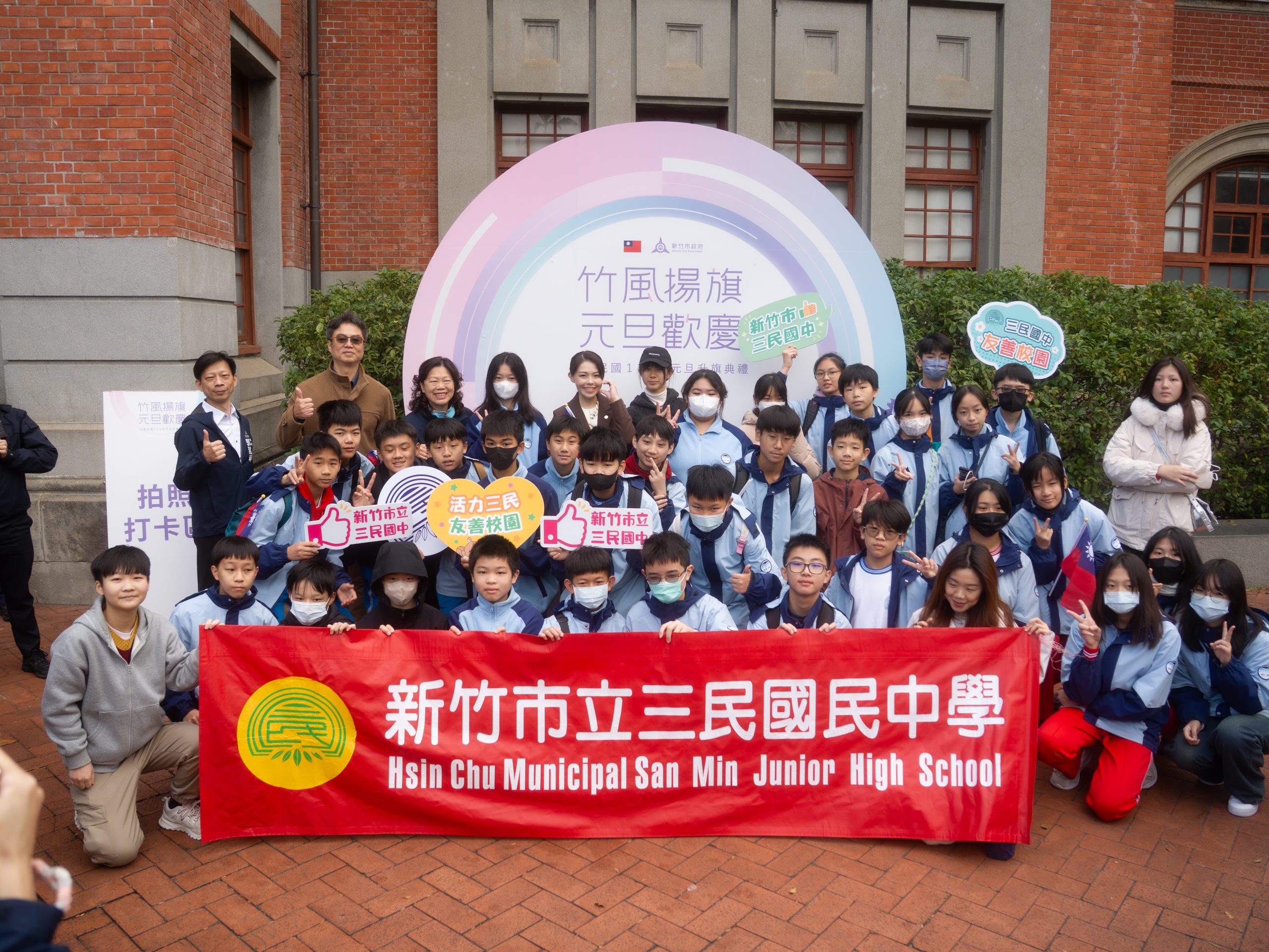 9 - 報新聞 Mega News 9 scaled 1