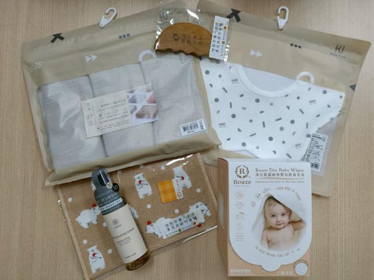 2026幸福竹縣喜迎新生命 楊文科賀元旦寶寶、持續推動協助育兒措施 4 20260101183256 450ae47f