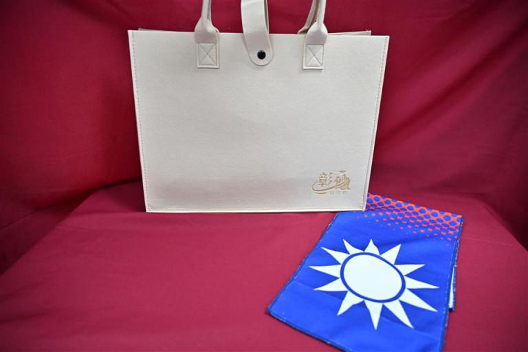 20260101192325 538f6704