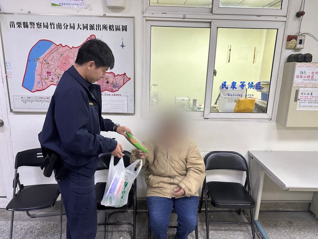 S 484540422 0 1024x768 1