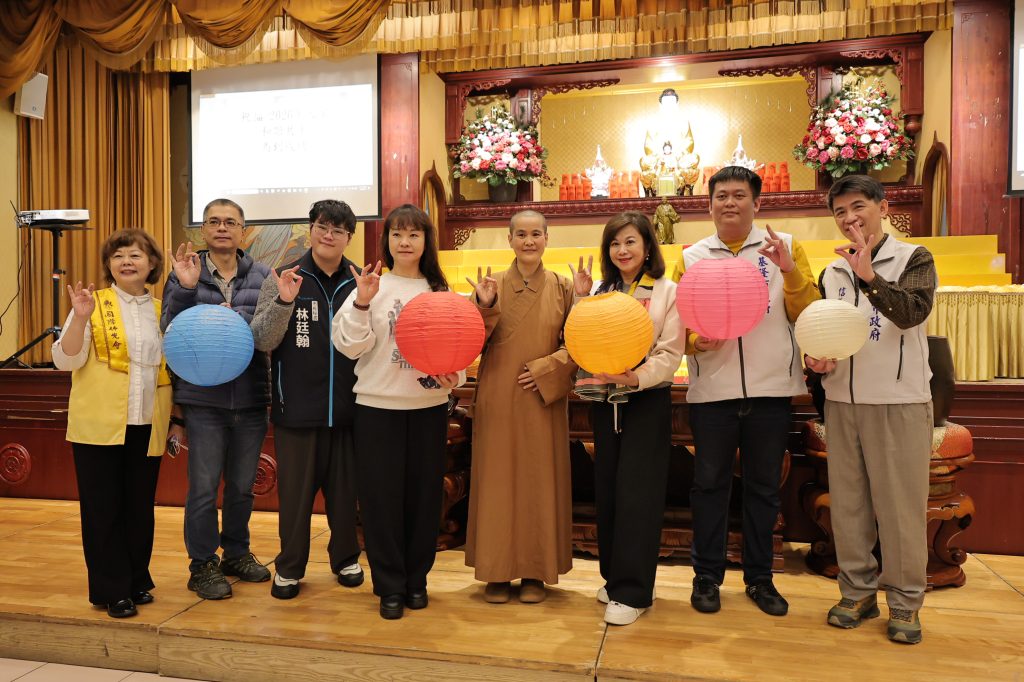 S 484491282 1024x682 1