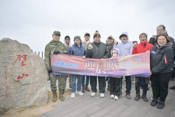 20260101195715 94 600x400 2