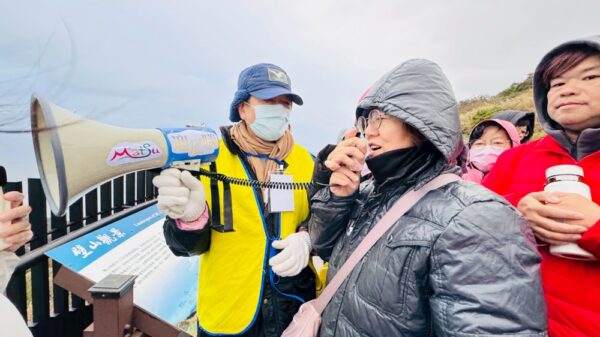 20260101195817 47 600x337 1