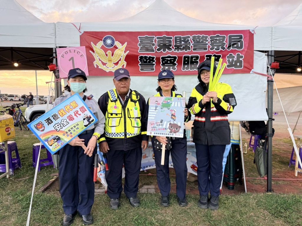 S 484581383 0 1024x768 1