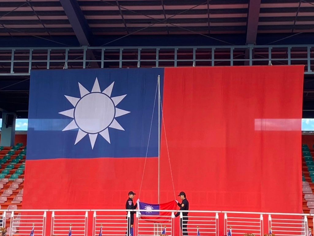 S 484581396 0 1024x768 1