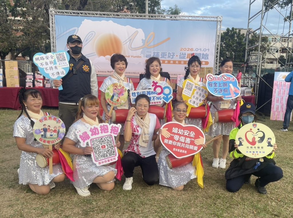 S 484581428 0 1024x764 1