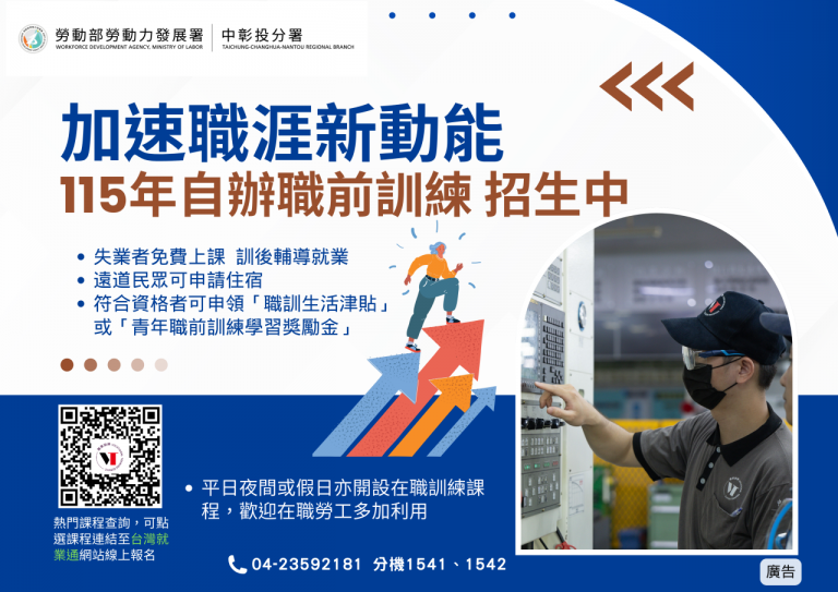 20260101233016 4a53ebd1