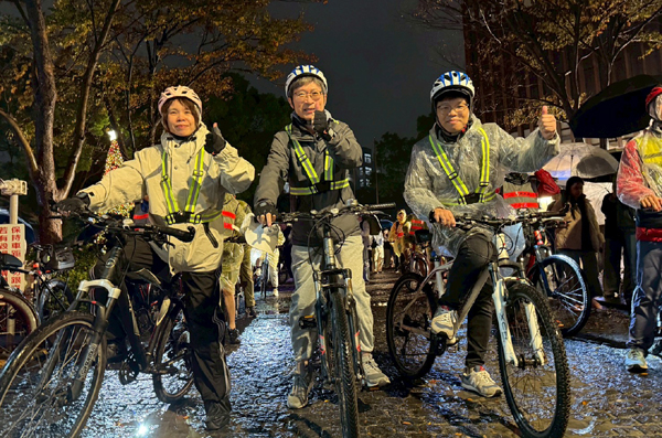 20260101161916 4eefd31e