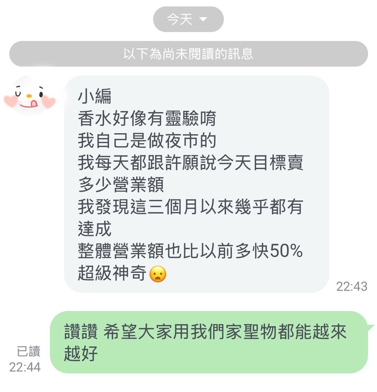 0596e222 ab8b 408c b5f5 8415f4b1adbd 176732090704773905908295654