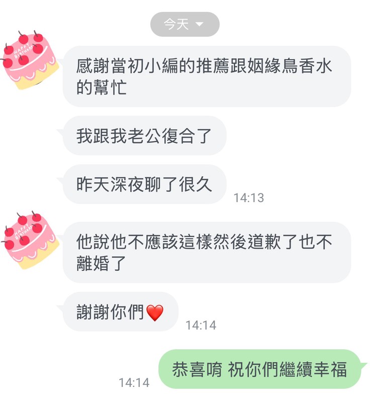 0596e222 ab8b 408c b5f5 8415f4b1adbd 176732058949836771608444766