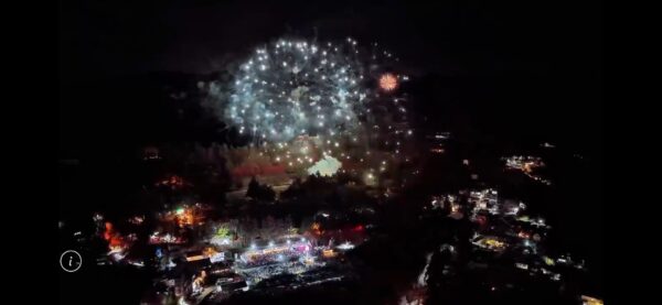 20260102134458 30 600x277 1