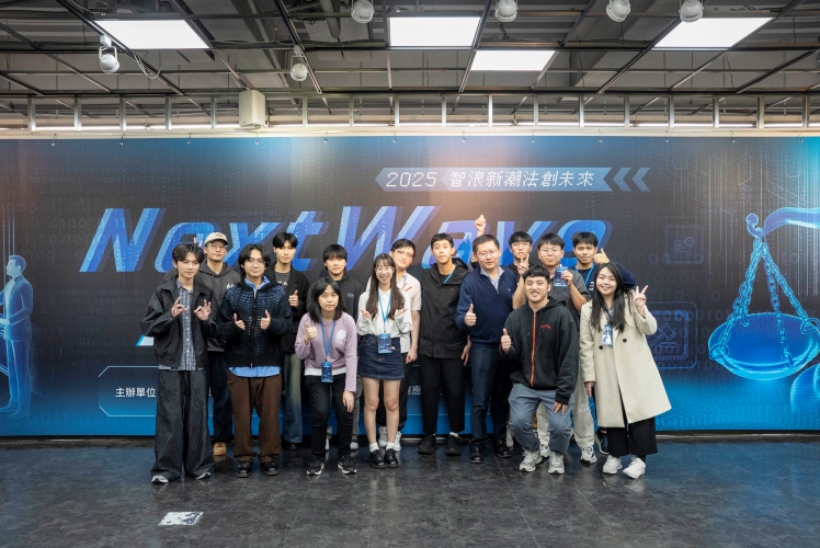 %E5%9C%96%E4%BA%94%E6%9D%B1%E5%90%B3%E4%BA%BA%E5%B7%A5%E6%99%BA%E6%85%A7%E6%87%89%E7%94%A8%E7%A4%BE%E6%8C%87%E5%B0%8E%E6%95%99%E5%B8%AB%E8%88%87%E5%9C%98%E9%9A%8A%E5%90%88%E5%BD%B1