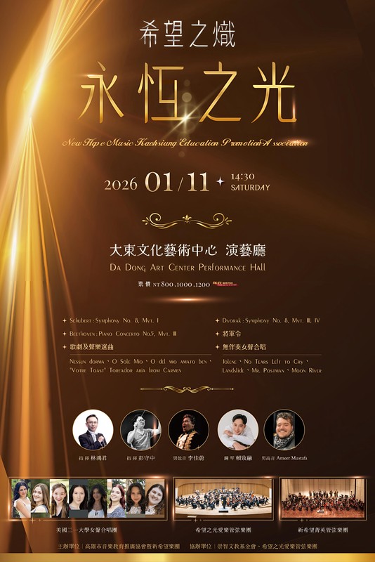 03bb9567 c58a 40ad bdbf 784a907b59a6 176733569480310771602825419