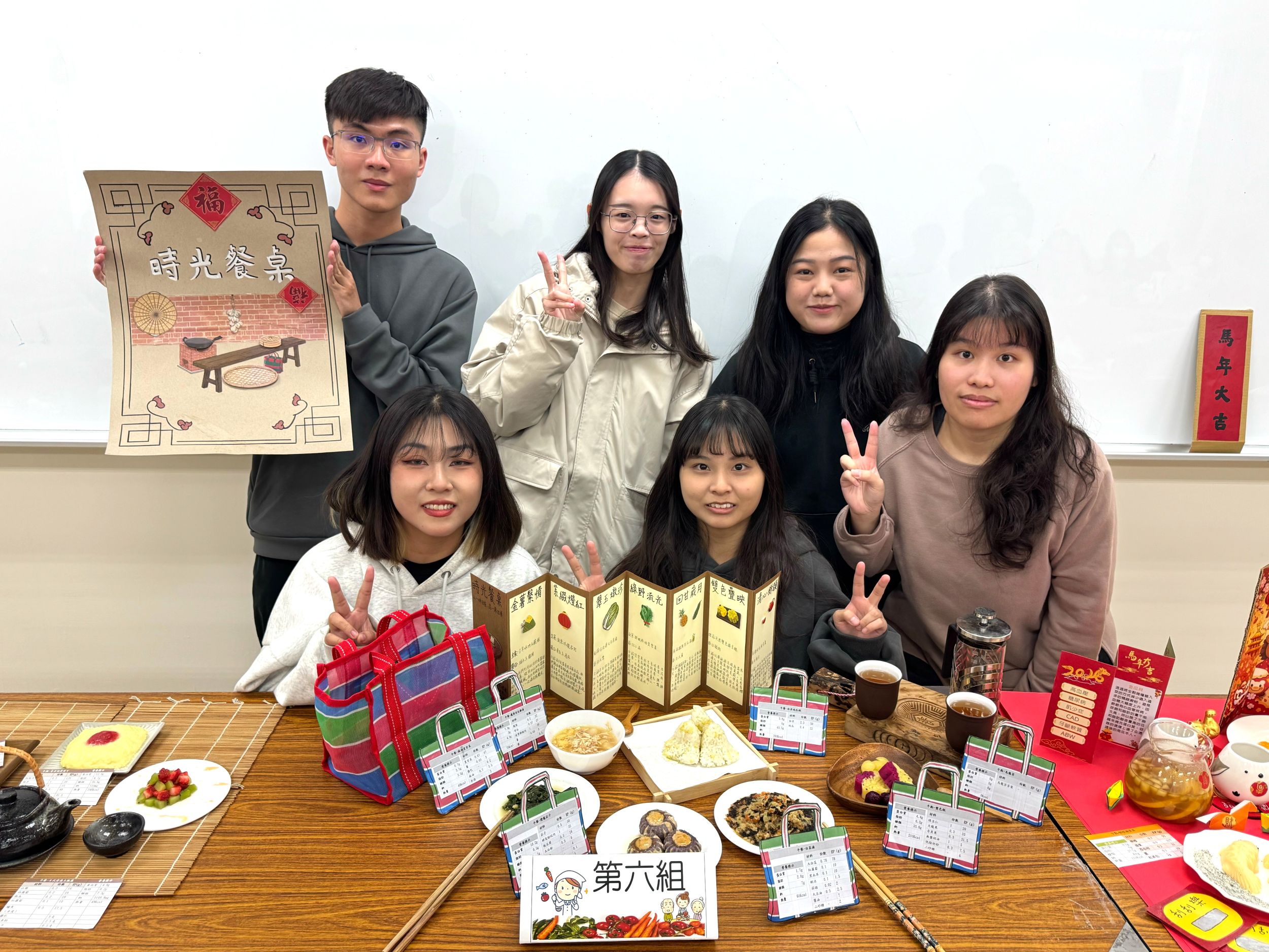 02-學生以古早味餐桌為發想回應長者進食需求展現貼近生活的專業用心 - 報新聞 Mega News 02 %E5%AD%B8%E7%94%9F%E4%BB%A5%E5%8F%A4%E6%97%A9%E5%91%B3%E9%A4%90%E6%A1%8C%E7%82%BA%E7%99%BC%E6%83%B3%E5%9B%9E%E6%87%89%E9%95%B7%E8%80%85%E9%80%B2%E9%A3%9F%E9%9C%80%E6%B1%82%E5%B1%95%E7%8F%BE%E8%B2%BC%E8%BF%91%E7%94%9F%E6%B4%BB%E7%9A%84%E5%B0%88%E6%A5%AD%E7%94%A8%E5%BF%83