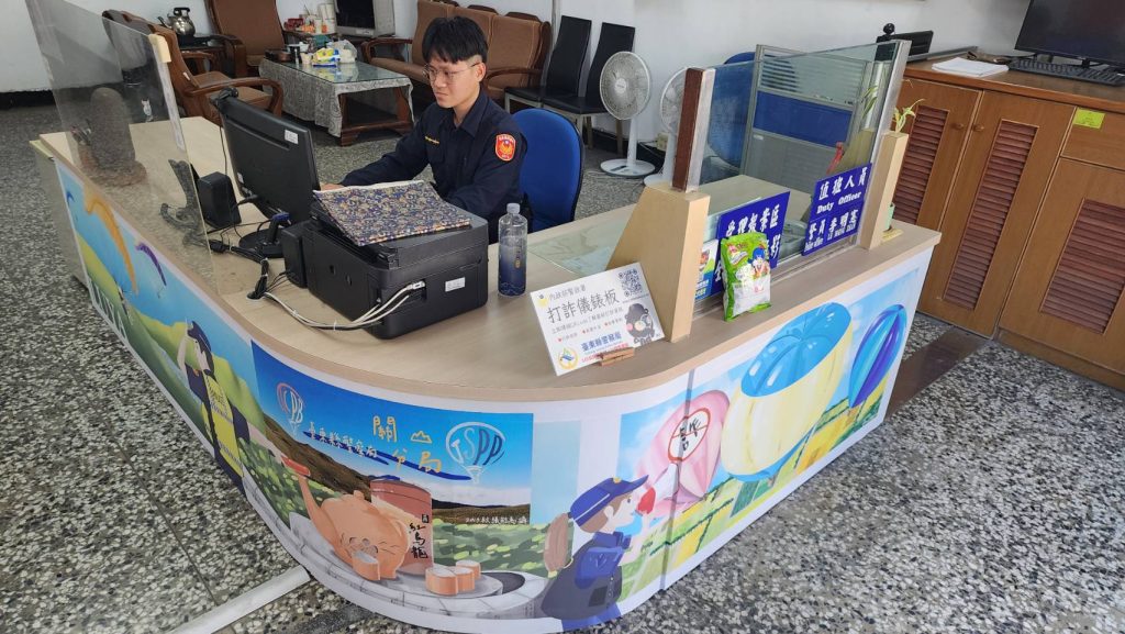 S 484843534 0 1024x577 1