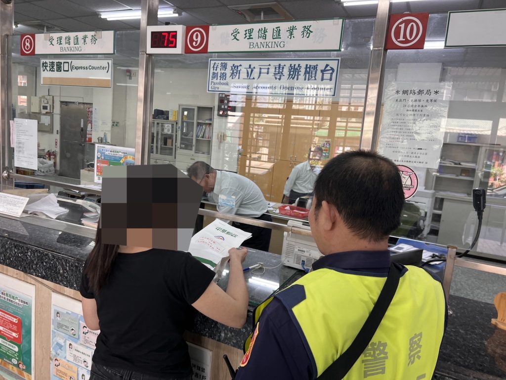 S 484843588 0 1024x768 1