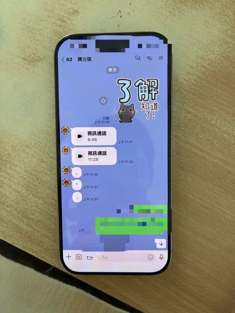 S 484843585 0 768x1024 1