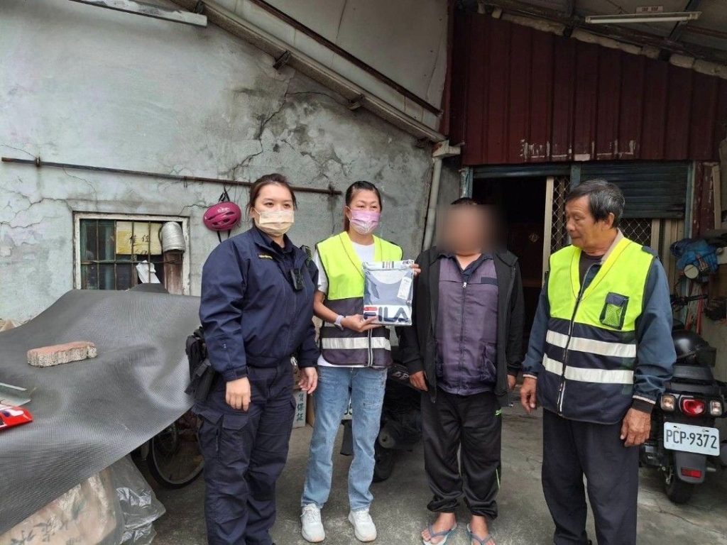 S 484843593 0 1024x768 1