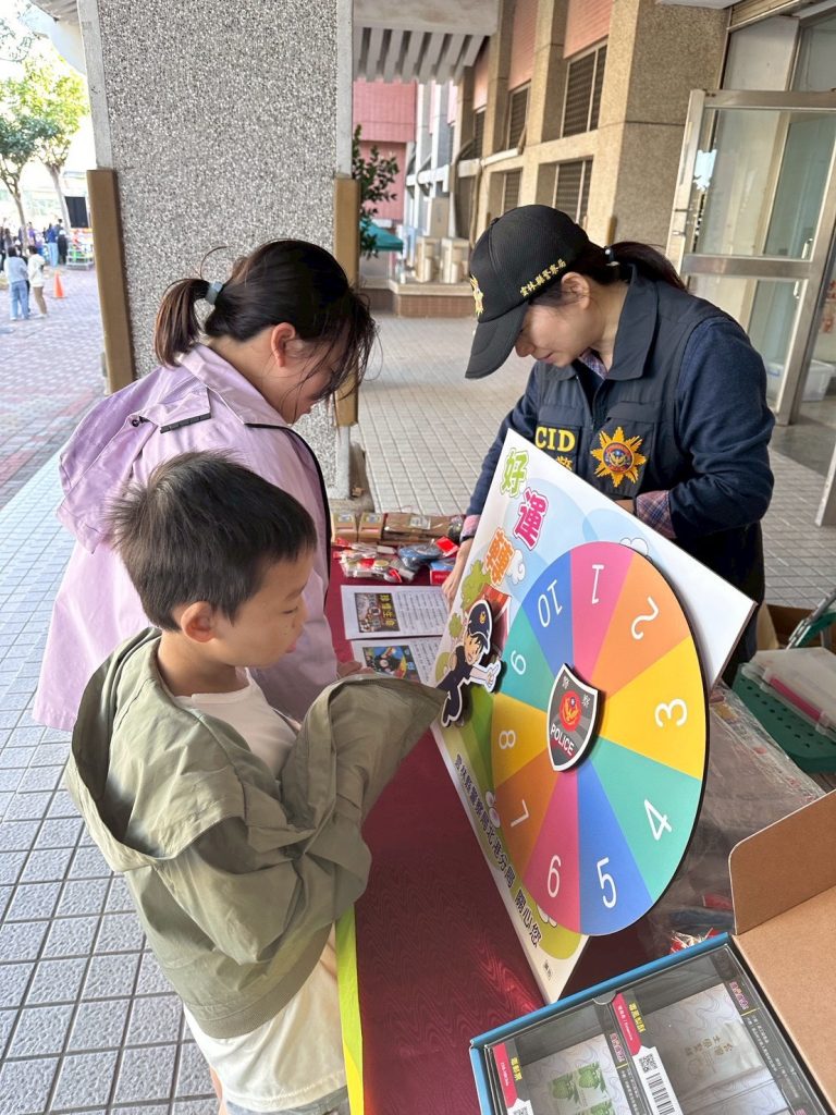 S__484843602_0 - 報新聞 Mega News S 484843602 0 768x1024 1