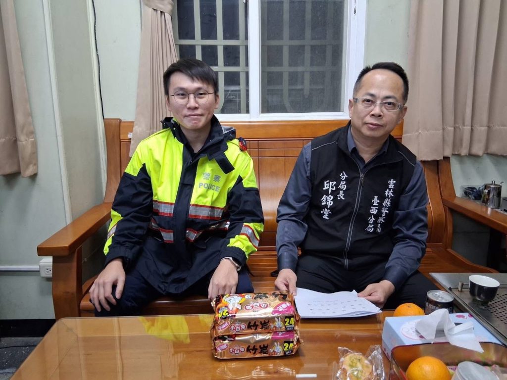 S 484843608 0 1024x768 1