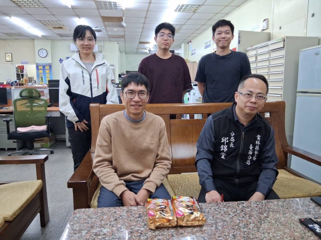 S 484843604 0 1024x768 1