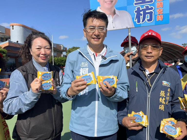 20260102230617 ceea6fe8