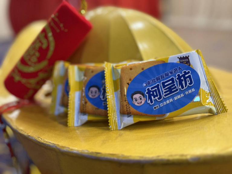 20260102230657 64ede3b4