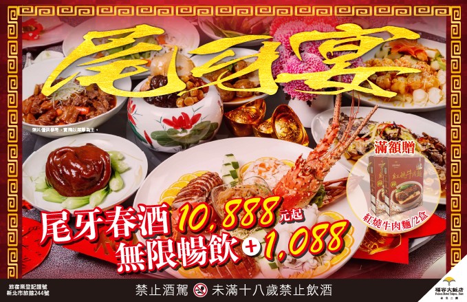 messageImage 1767373929557