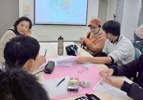 20260103110952 80 600x421 1