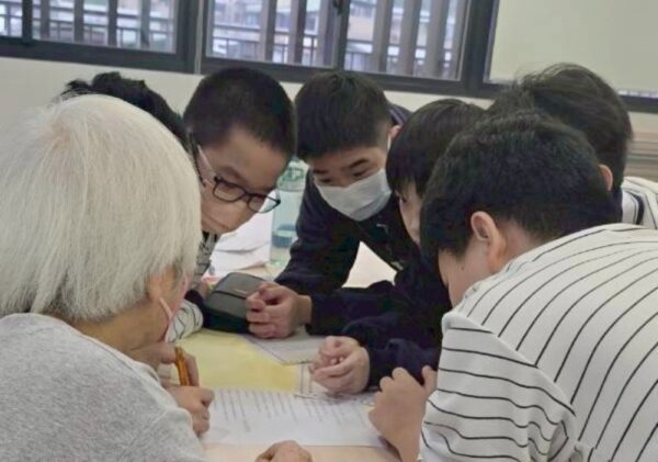 20260103111007 56 600x421 1