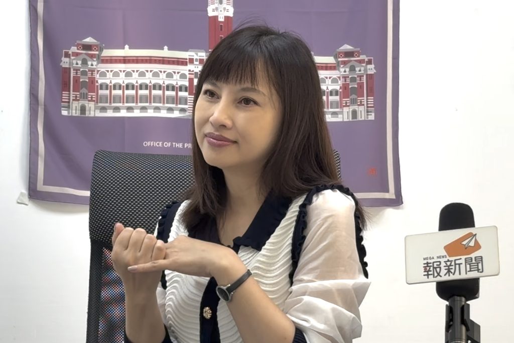 議員李雅慧辦公室會議03 - 報新聞 Mega News %E8%AD%B0%E5%93%A1%E6%9D%8E%E9%9B%85%E6%85%A7%E8%BE%A6%E5%85%AC%E5%AE%A4%E6%9C%83%E8%AD%B003 1024x684 1