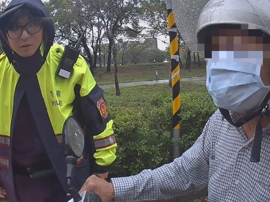 S 485400594 0 1024x768 1